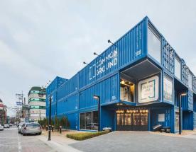 商业集装箱案例：韩国首尔Common Ground“集装箱”商业建筑