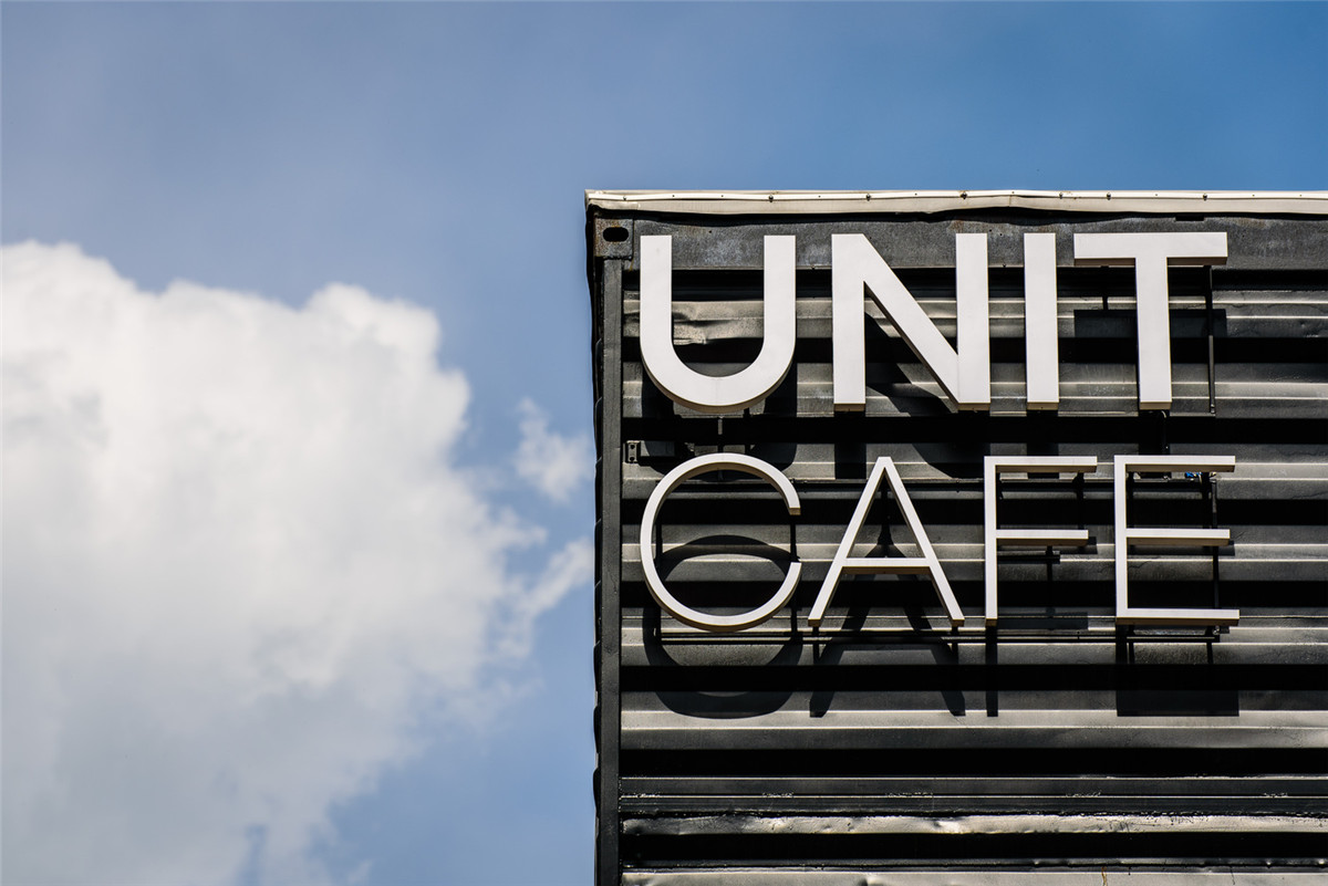 Unit Cafe：是一个容器，也是一个咖啡店