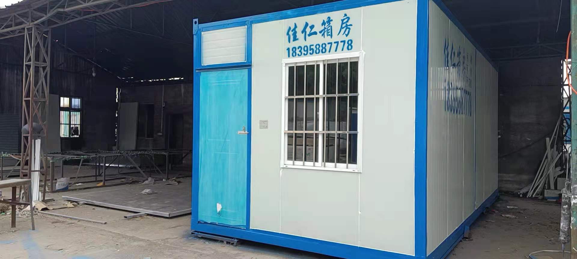 宁波余姚住宅集装箱安装一般用什么地板