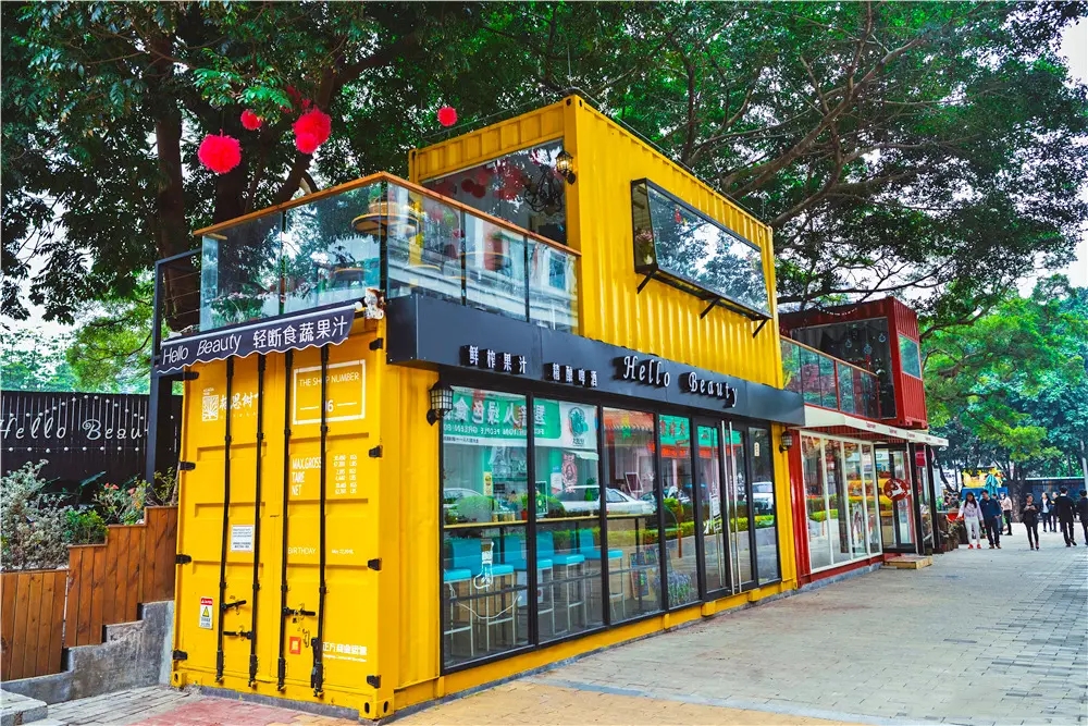 荆州集装箱商业店集装箱咖啡厅设计