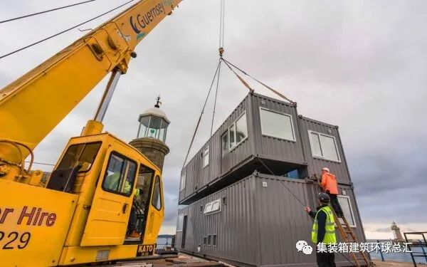 根西岛新的回收集装箱信号站 | 集装箱房屋