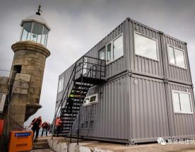 根西岛新的回收集装箱信号站 | 集装箱房屋