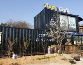 韩国Aum Cafe集装箱咖啡馆：创意与可持续性的完美结合丨集装箱咖啡馆